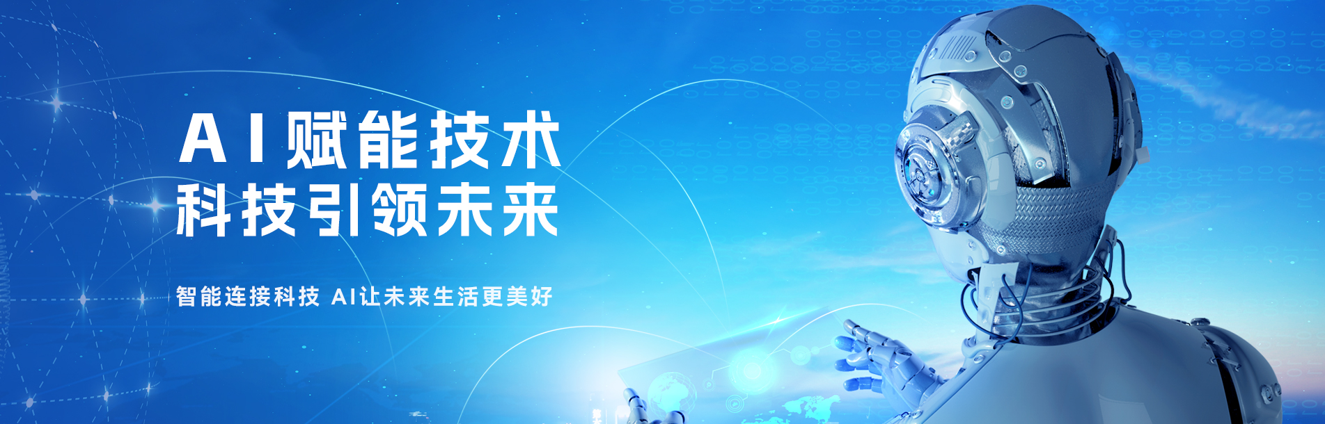 Banner003200-03.jpg